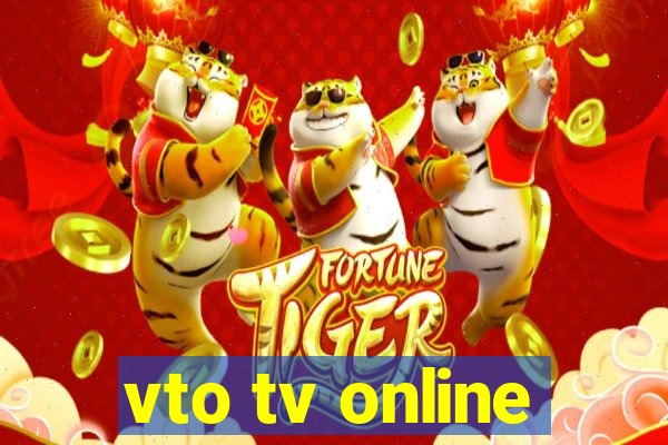 vto tv online